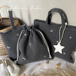 a0388b809f248fba43fde36a6fab93