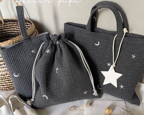 レッスンバッグ 上履き入れ　体操服袋　ヌビムーンスター刺繍 入園入学セット ヌビ 宇宙 レッスンバッグ 上履き入れ 体操着袋