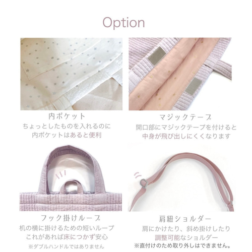 入園入学セット【ダークグレー】星と月の刺繍 レッスンバッグ シューズ