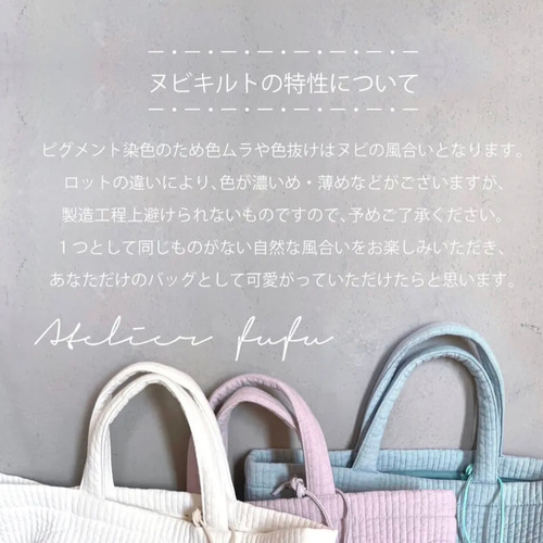 NEW入園入学セット【ダークグレー】星と月の刺繍 レッスンバッグ