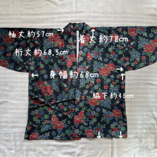 大島紬　着物リメイク　作務衣 大島紬で作務衣風ロングコート 送料無料【着物リメイク】 その他