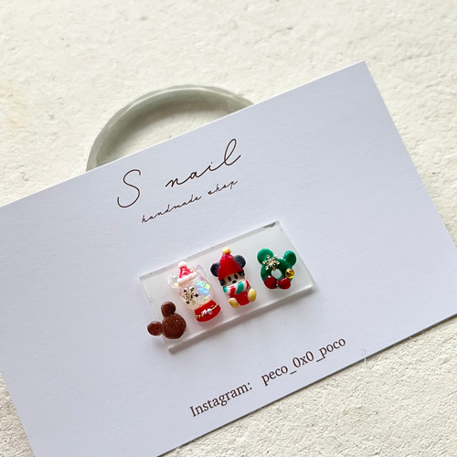 3Dネイルパーツ クリスマス リルリンリン ネイルチップ（つけ爪） S