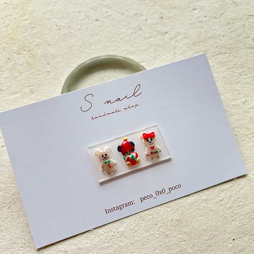 3Dネイルパーツ クリスマス リルリンリン ネイルチップ（つけ爪） S