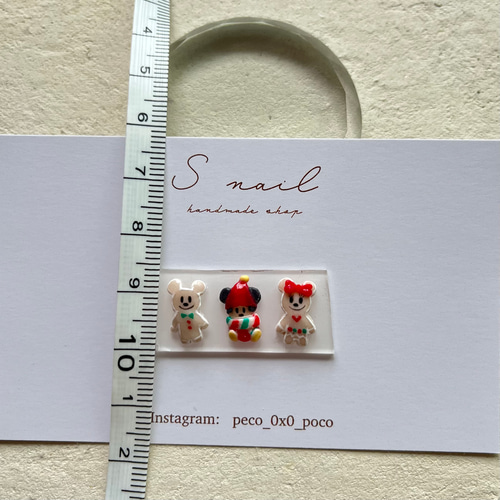 3Dネイルパーツ クリスマス リルリンリン ネイルチップ（つけ爪） S