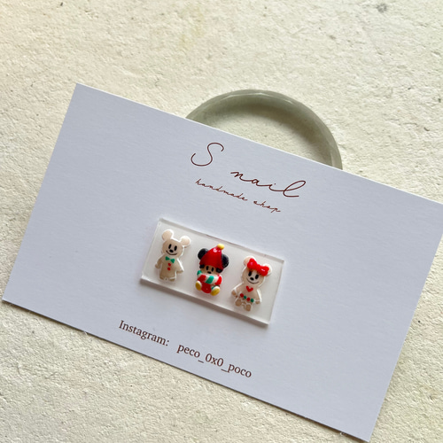 3Dネイルパーツ クリスマス リルリンリン ネイルチップ（つけ爪） S