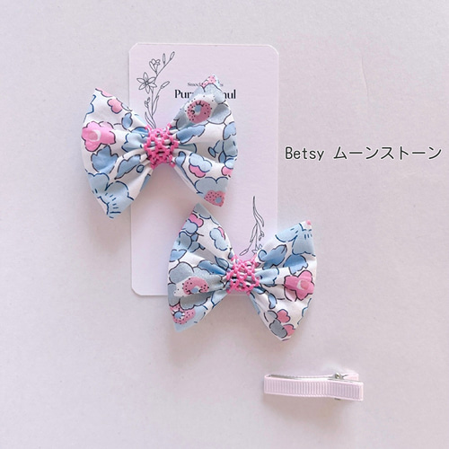 リバティ スモッキング刺繍入り リボンヘアクリップ ヘアクリップ 