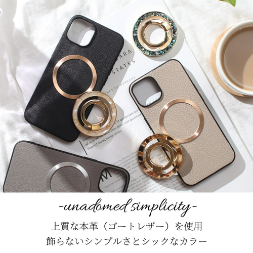 iphone ケース レザー リング付き マグセーフ 大人可愛い べっ甲 iphone ケース 本革 16 15 14 13 mini レザー マグセーフ対応