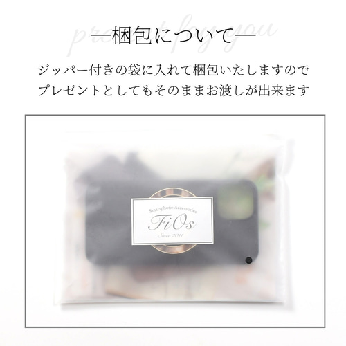 iphone ケース レザー リング付き マグセーフ かわいい べっ甲 iphone ケース レザー リング付き マグセーフ 大人可愛い べっ甲