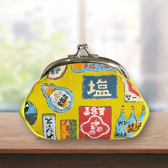 ♡送料無料・がま口ポーチ 昭和レトロ ① ♡ がま口 BLISSFUL 通販