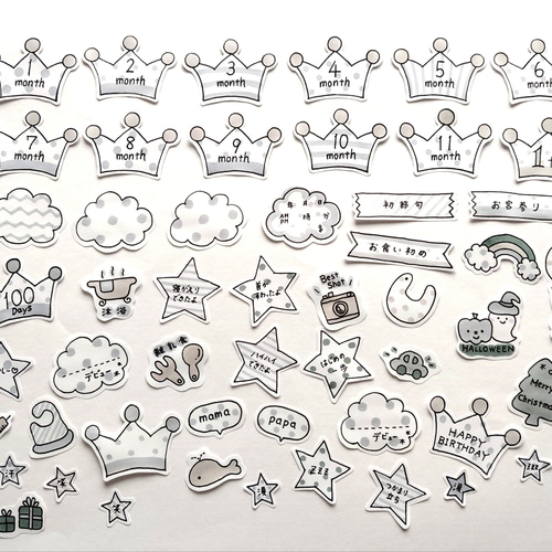 アルバムクラフト・コラージュ素材☆ 【モノクロ】コラージュ、アルバム素材 アルバムクラフト① 0〜1歳 モノトーン フォトアルバム フレーク