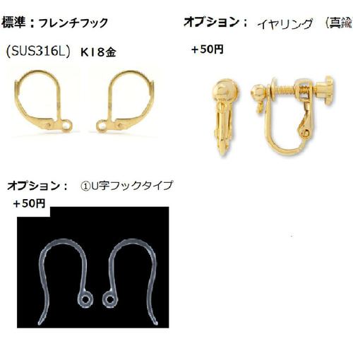 青いフラワータッセル イヤリング・ピアス ピアス（フック・チェーン