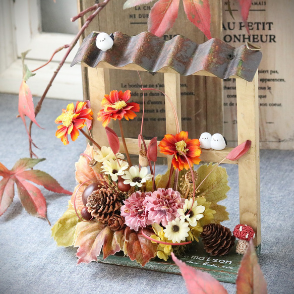 秋色 カフェ風シマエナガとキノコ、木の実アレンジ Lサイズ 誕生日