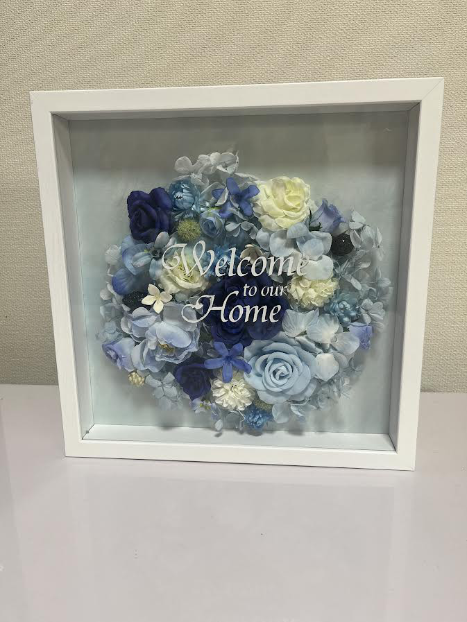 ボックスフレームボードブルー