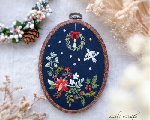 クリスマス 名古屋帯 クリスマスの煙突 刺繍プリント 紺色 クリスマス