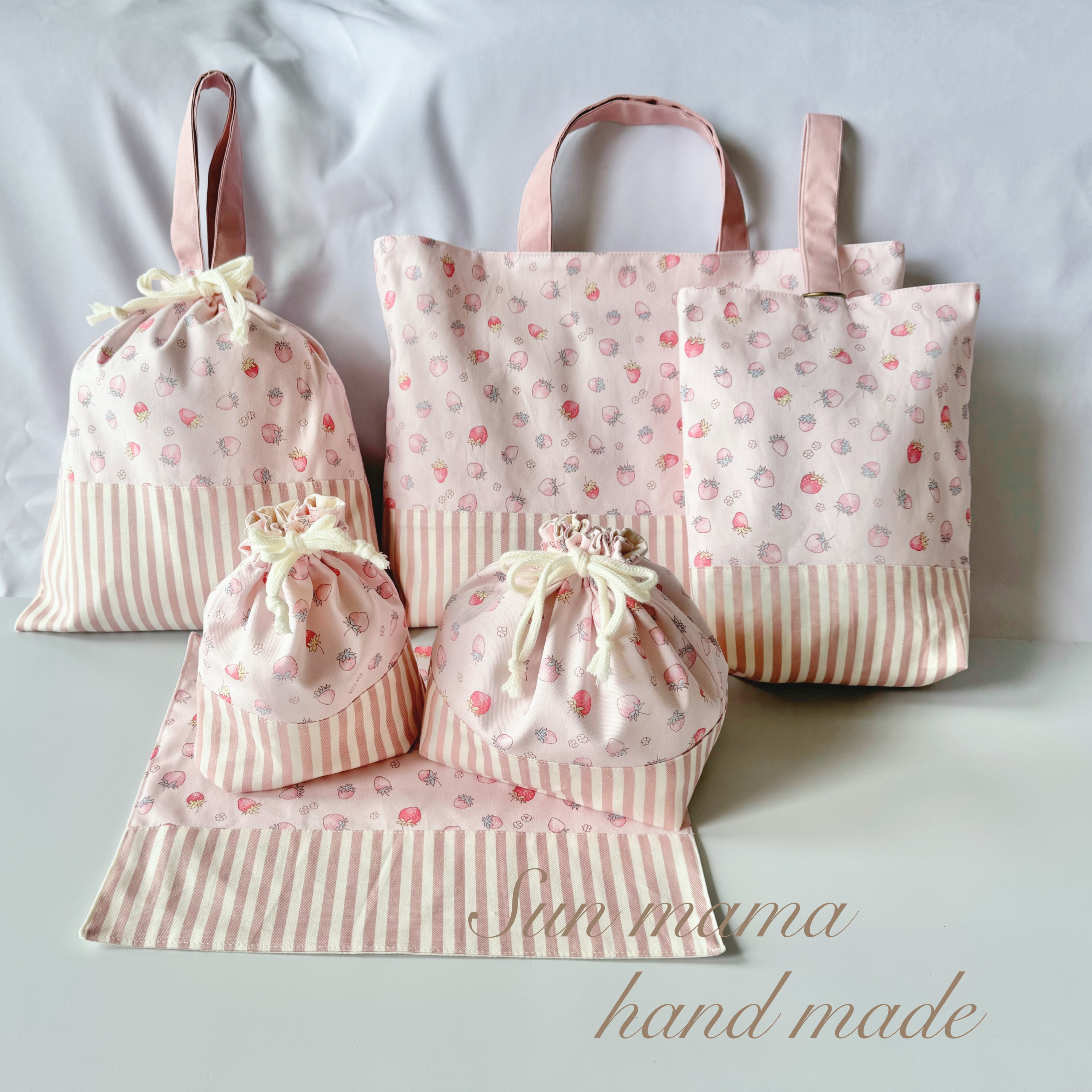 小花柄 専用オーダーページ 入園入学グッズ シーローさま いちご