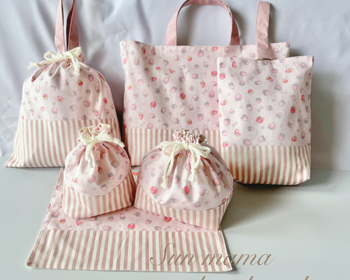 1cf2c1c8939a7ece5be236e3dbe67d