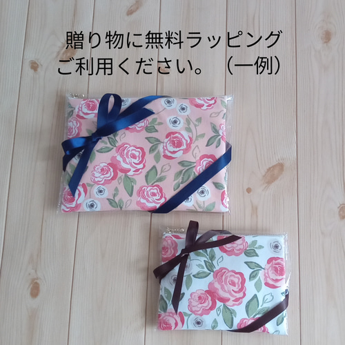 サメ 大きめ20cmのフラットポーチ 内ポケット 魚 鮫 ピンク 866 ポーチ