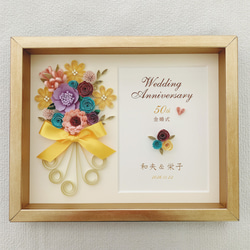 ペーパークイリングのウェルカムボード」紙のお花屋さんNKcraft