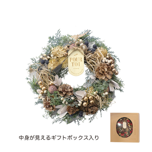 早割 ☆毎年飾れるクリスマスリース☆ナチュラルスモーキーグリーンM