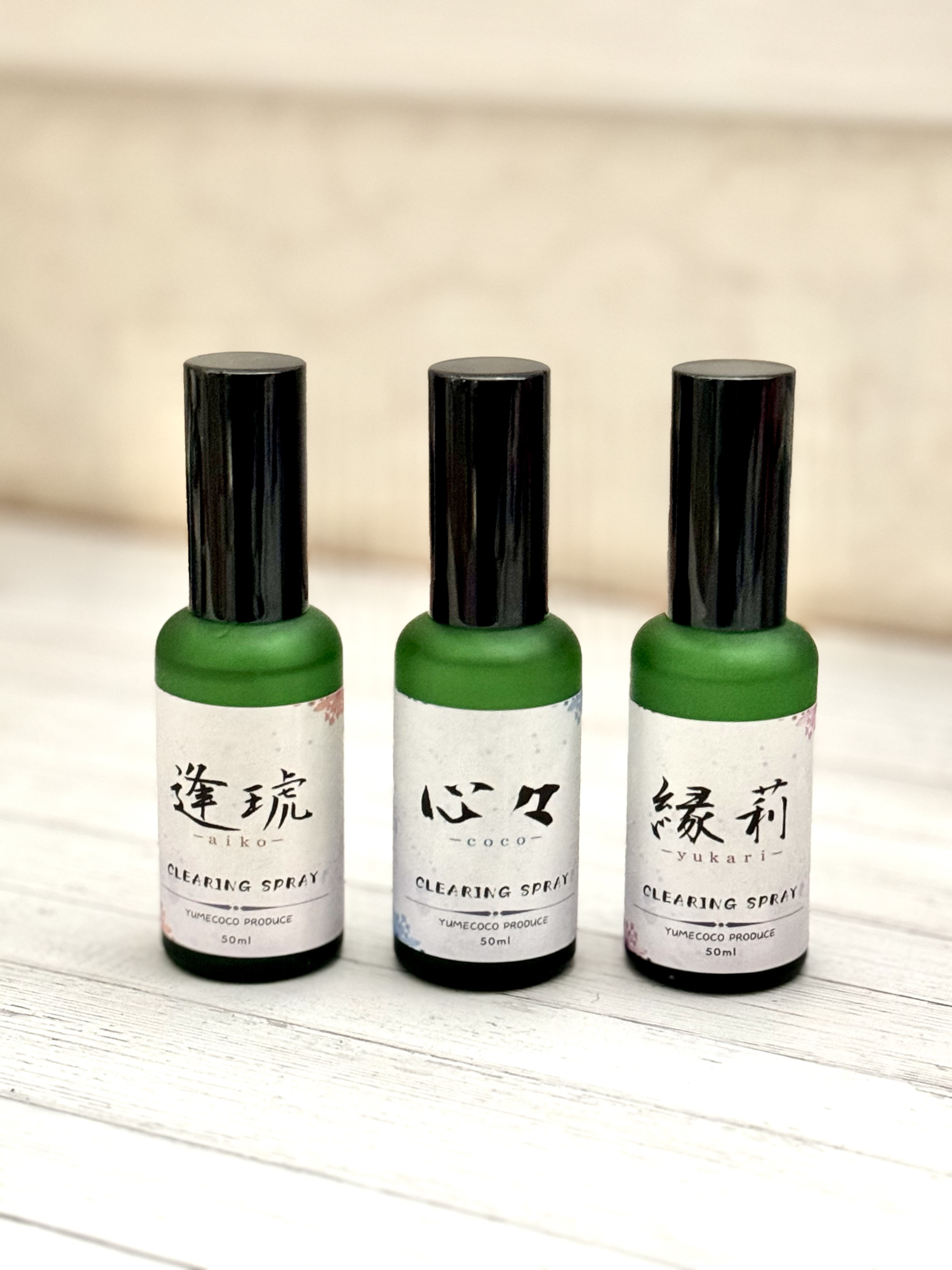 3本セット◆浄化スプレー◆　ゆめここオリジナル『CLEARING SPRAY』　アロマスプレー