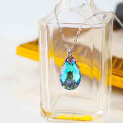 天然カラーストーン　ペンダントトップ 虹色　レインボー　K 18WG266 天然カラーストーンペンダントトップ 虹色レインボーK 18WG266