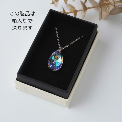 入手困難➠➠レアな〜アレクサンドルズワリ　薄グレー系のお花スワロフスキーバレッタ 入手困難 レアな〜アレクサンドルズワリ 薄グレー系のお花