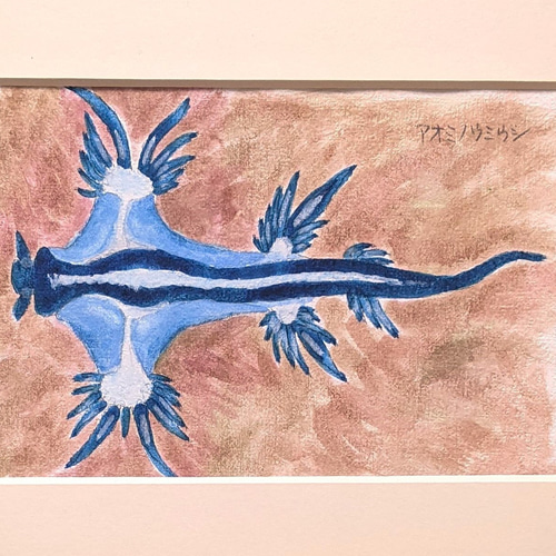 アオミノウミウシ アクリル画原画 (SM) 絵画 yko 通販 18429390