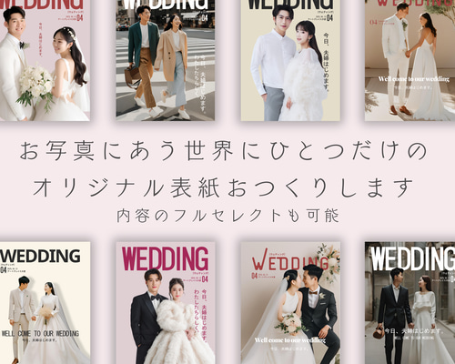 ＊ぷろふ必読！様用オーダー打ち合わせページ 52121c12f6495417fa59775ca8f755