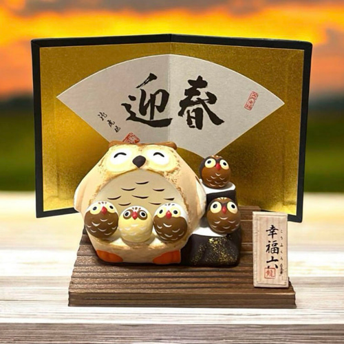 可愛いふくろうの置物 【幸福六】縁起物 陶器 その他置物 ぶく 可愛いふくろうの置物 【幸福六】縁起物 陶器 その他置物 ぶく