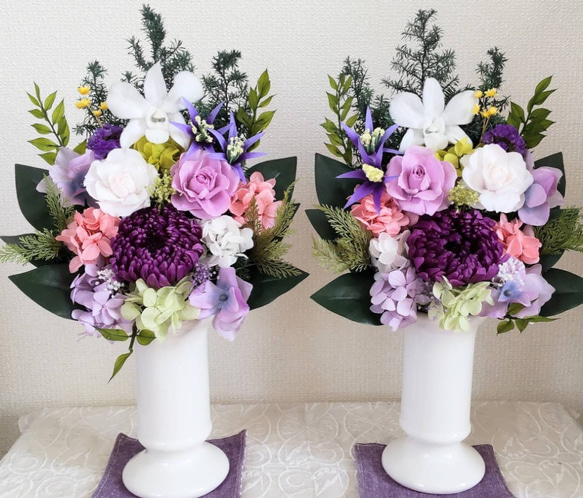 一対仏花プリザーブドフラワーお手入れ不要
