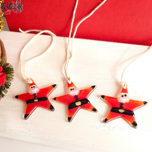 クリスマス サンタクロース サンタ 星型 オーナメント 飾り ツリー