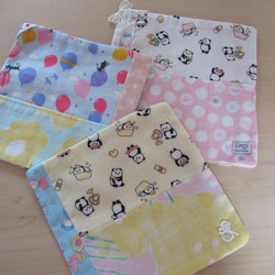 3eb84825da6844ca1919121a0a60e8