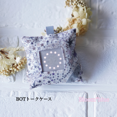 GPSケース】コンパクト！BOTトークケース / リバティ⭐︎ホリーホック  