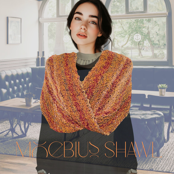 3way メビウス編み ショール・ストール・ネックウォーマー☆ ストール