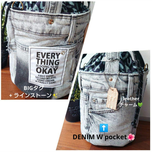 レアデニム✨No566【Gray damage DENIM✖️circle BAG】デニムリメイク
