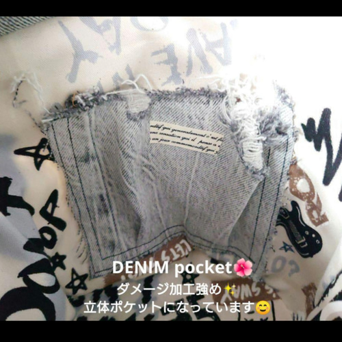 レアデニム✨No566【Gray damage DENIM✖️circle BAG】デニムリメイク