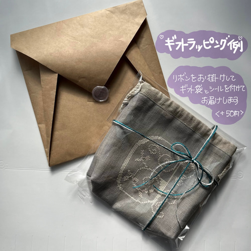 巾着ポーチ 楽天市場】トムとジェリー ポーチ グッズ FLAPPER フラッパー