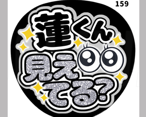 3325f70c448ceb8faf865b5ca1a801