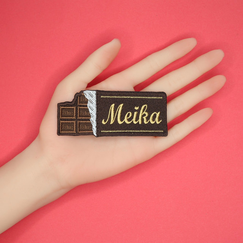 お名前ワッペン】名入れオーダー刺繍：お菓子、板チョコ・チョコレート
