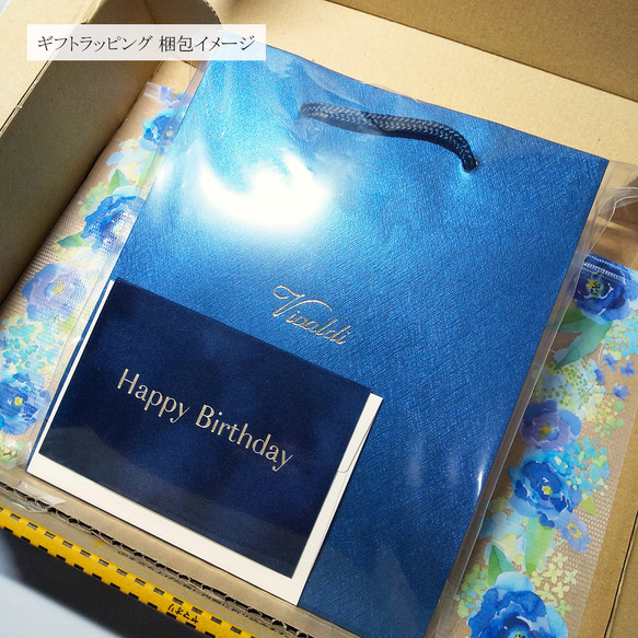 ローズカット・ラピスラズリ (6mm)　ピアス&ネックレス 2点セット　［送料無料］ 18枚目の画像