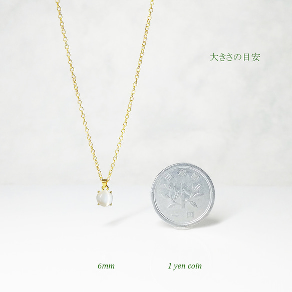 ローズカット・ラピスラズリ (6mm)　ピアス&ネックレス 2点セット　［送料無料］ 14枚目の画像