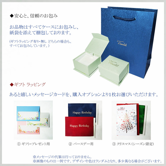 ローズカット・ラピスラズリ (6mm)　ピアス&ネックレス 2点セット　［送料無料］ 17枚目の画像