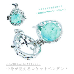 フローライト アクセサリー・ジュエリー の人気通販｜Creema(クリーマ