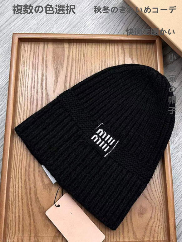 財布、ハット、ニット帽 （?shop & online store? ✎५ NECOモヒカン 