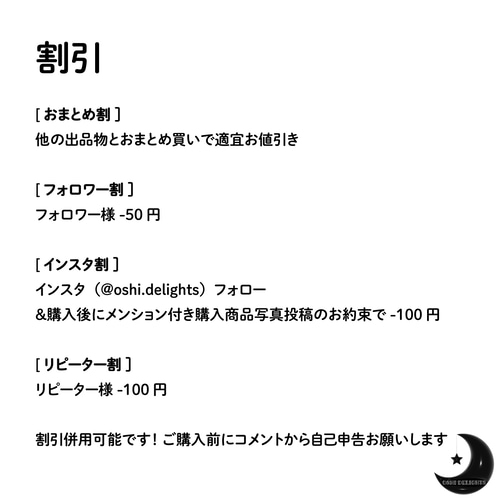 KPOP MAKI マキ 마키 ぷっくりネームボード A4 その他雑貨 Oshi