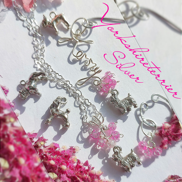 純銀シルバーAAA ネームオーダーピアス or イヤ−カフ ネックレス セット