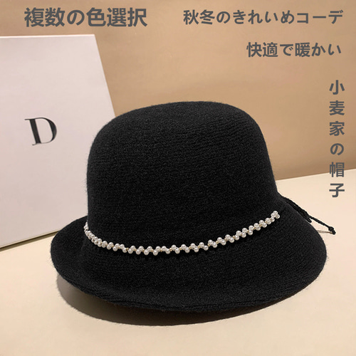 H帽子女秋冬の羊のウールのウールの漁師帽子の日系の百の復古U