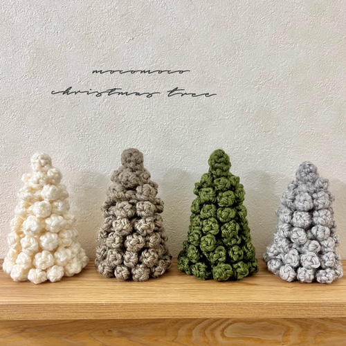 Moco（感謝） mocomocoクリスマスツリー その他インテリア雑貨 heureux 通販