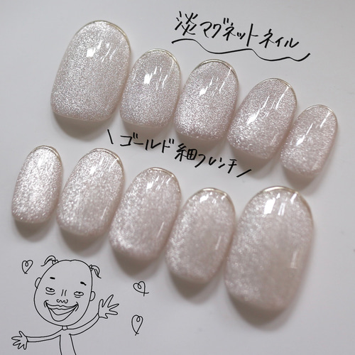 ネイルチップオーダーham様