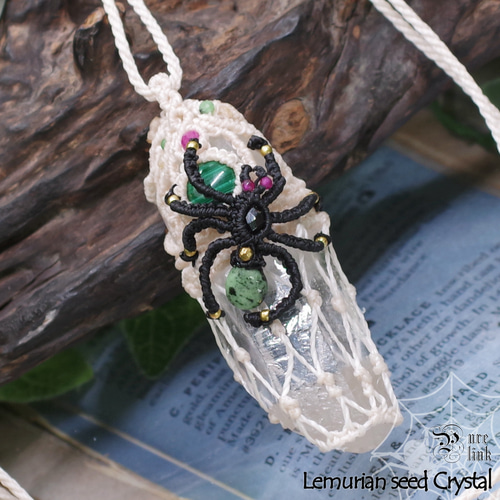 レア☆『レムリアンシードクリスタル』＆『マラカイト』蜘蛛マクラメ編